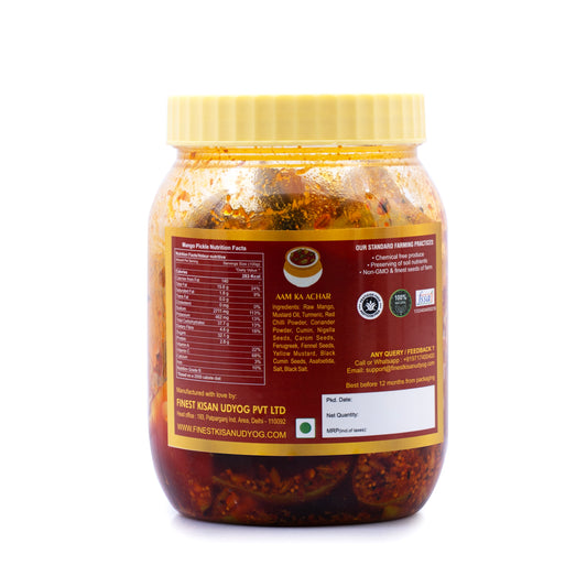 Mango Pickle (आम का अचार)