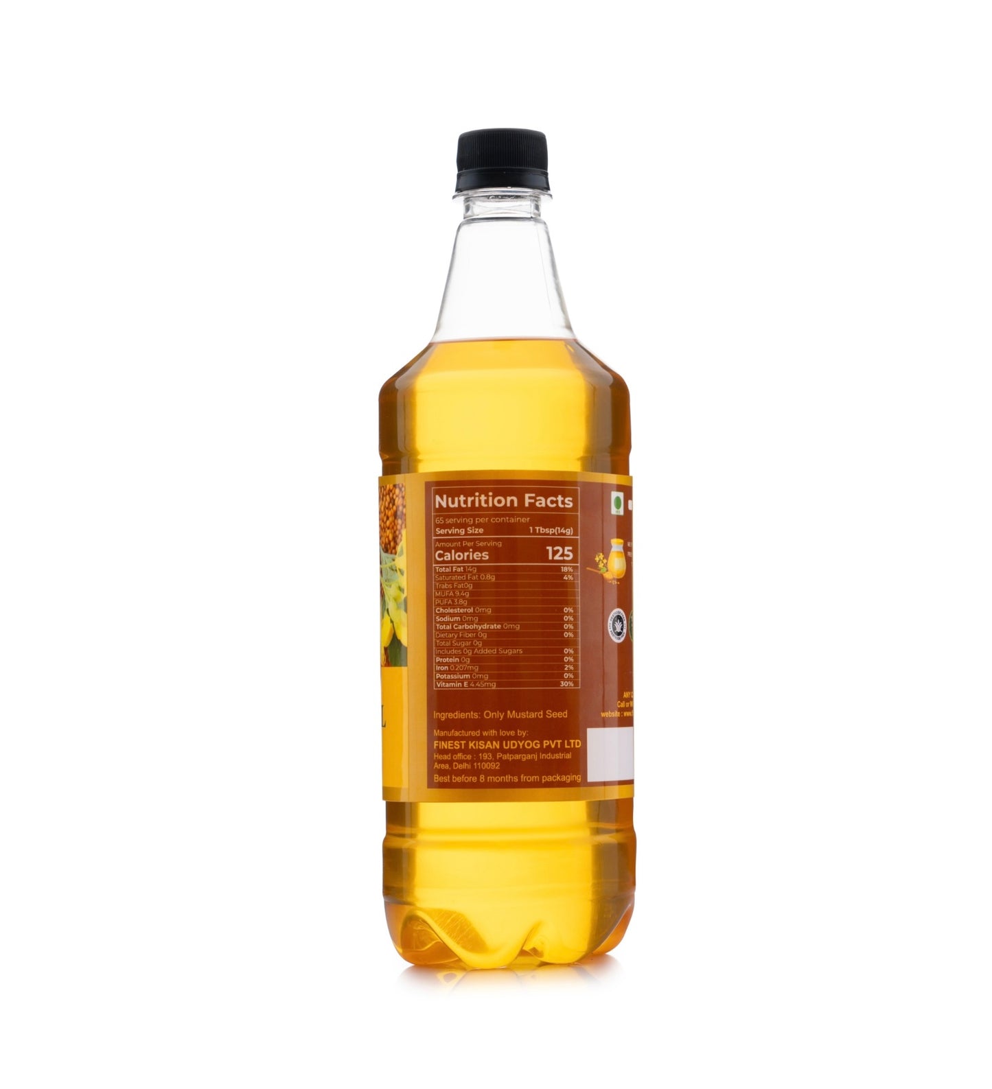 Yellow Mustard Oil (पीली सरसों का तेल )