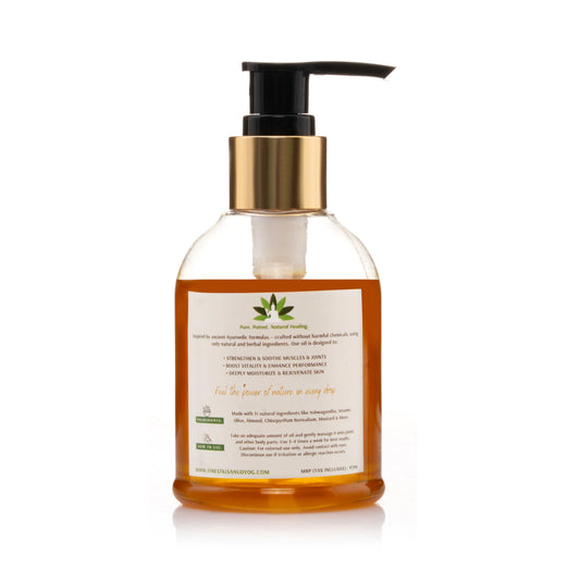 Aarogya Samagam Vigor Massage Oil (प्राणशक्ति मालिश तेल)