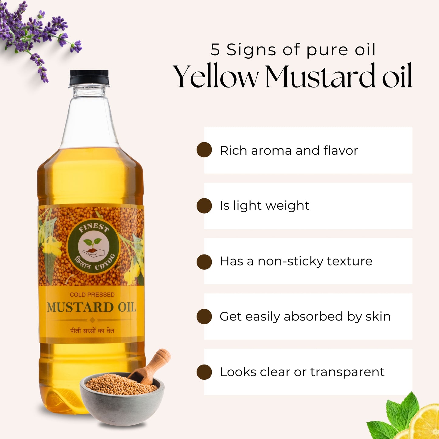 Yellow Mustard Oil (पीली सरसों का तेल )